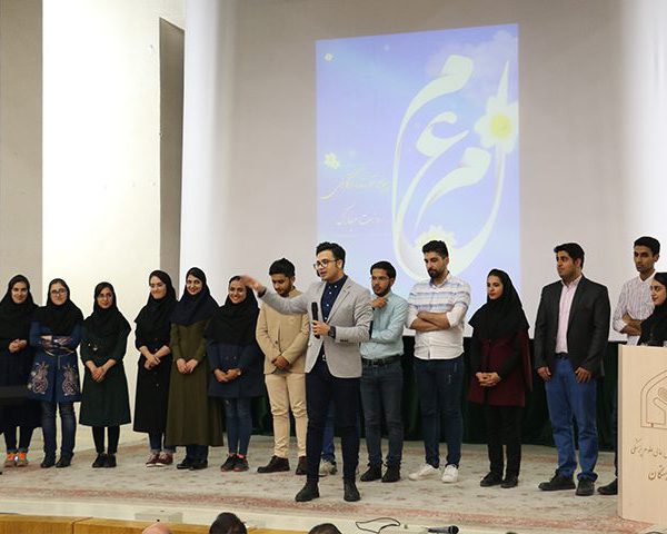 مراسم گرامیداشت مقام استاد 1398