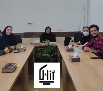جلسه انجمن علمی
