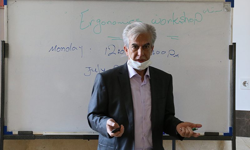 کارگاه نقش ارگونومی