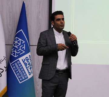 همایش انتخاب رشته