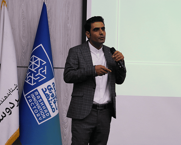 همایش انتخاب رشته