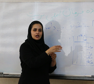 کارگاه والد آگاه