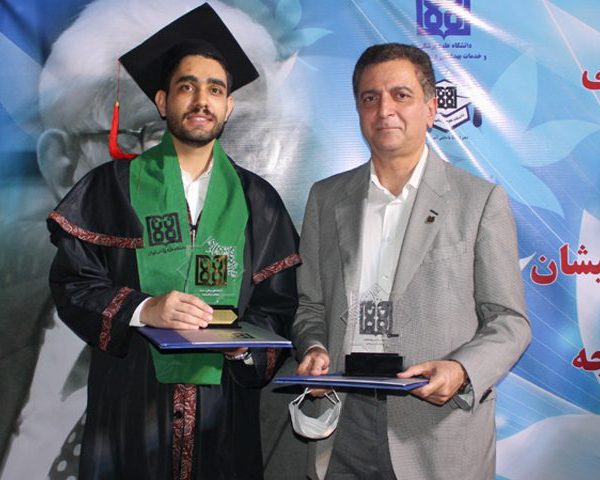 امیرحسین همتی
