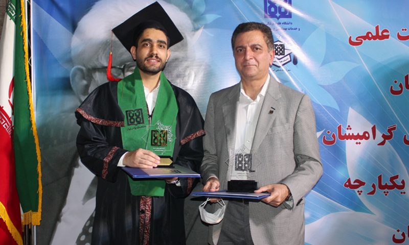 امیرحسین همتی
