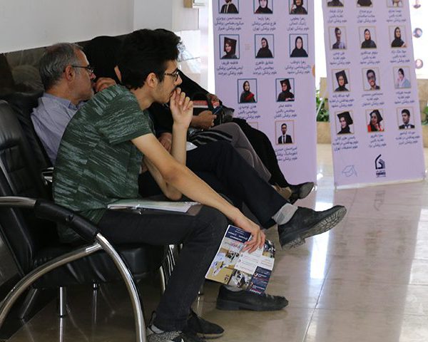 ثبت نام ورودی