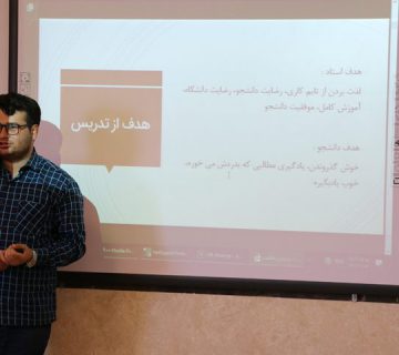 کارگاه بازی و خلاقیت