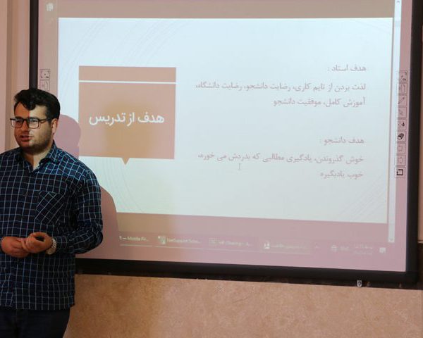 کارگاه بازی و خلاقیت