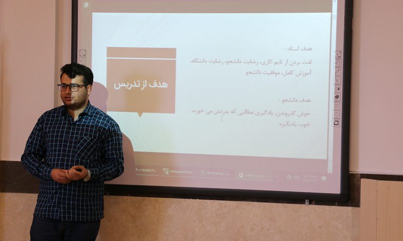 کارگاه بازی و خلاقیت