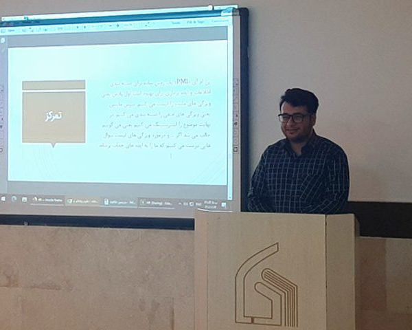 کارگاه خلاقیت