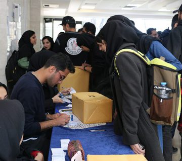 برگزاری انتخابات شورای صنفی و انجمن‌های علمی