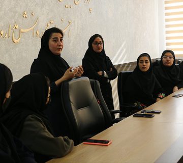 کانون همنشین