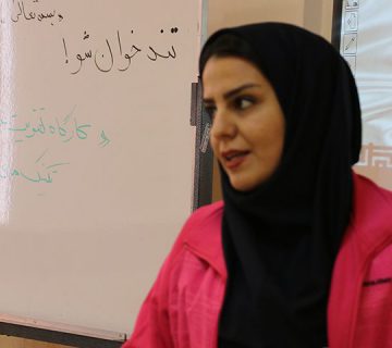 تندخوانی
