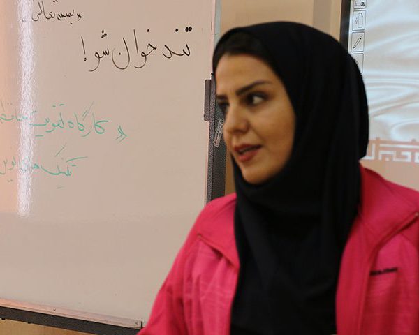 تندخوانی
