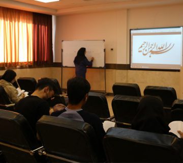 تندخوانی