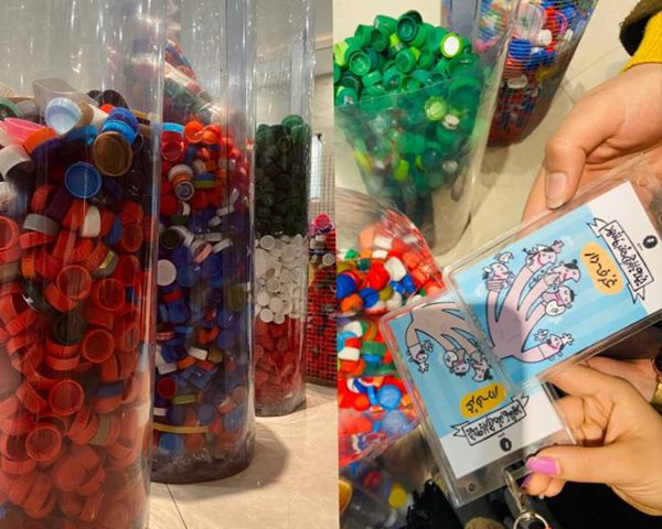 با آرتوان در بازارچِ