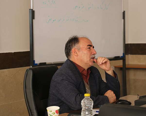 کارگاه دانش پژوهی