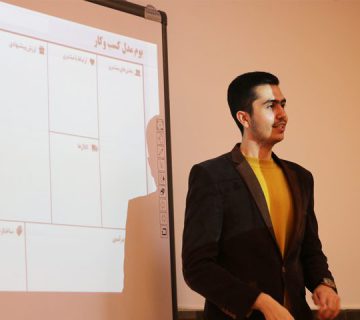 برگزاری جلسه دوم« انرژی آپ»