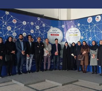 بازدید نیتک