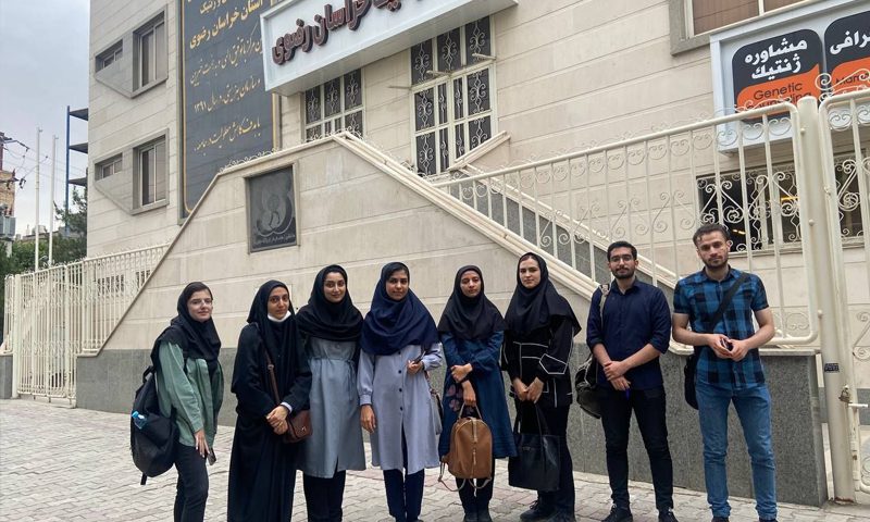 بازدید دانشجویان علوم آزمایشگاهی از بنیاد ژنتیک خراسان رضوی