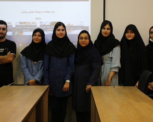 برگزاری کارگاه روزی با EDC