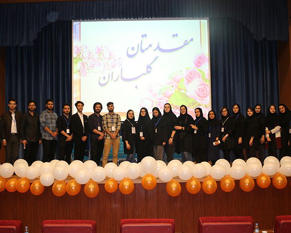 جشن آزمایشگاه پردیس