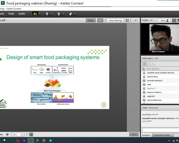 "بسته بندی های نوین در صنایع غذایی"