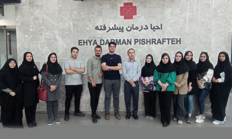 بازدید از پارک علم و فناوری خراسان و شرکت احیا درمان