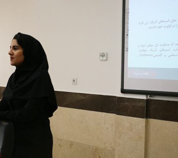 کارگاه خوانش جمعی کتاب اسب تاریک