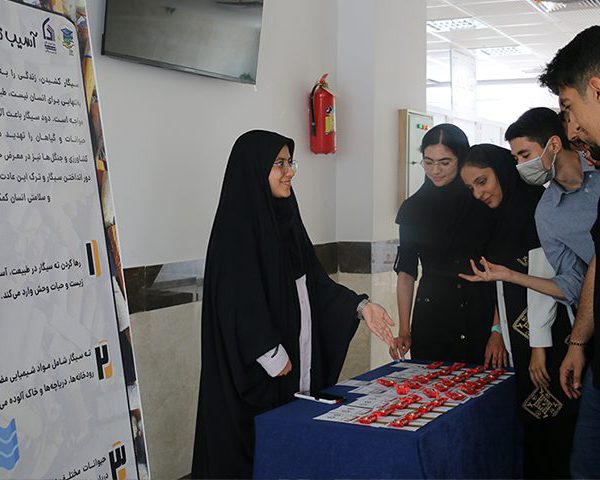 برپایی غرفه کانون همتایاران به مناسبت روز جهانی بدون دخانیات