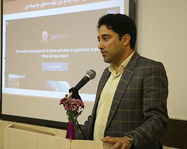 برگزاری ضیافت بزرگداشت مقام استاد