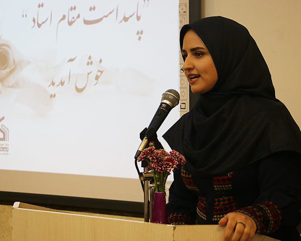برگزاری ضیافت بزرگداشت مقام استاد