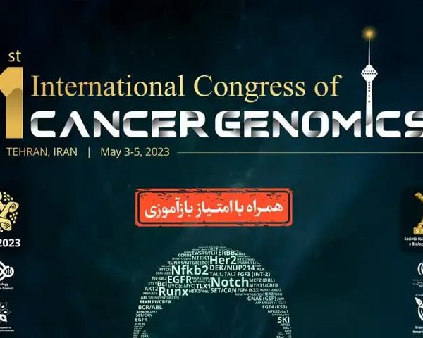 Cancer Genomics