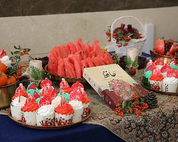 برگزاری دورهمی یلدا ویژه همکاران در مرکز علوم پزشکی وارستگان