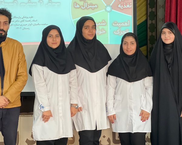 آگاه سازی تغذیه ای