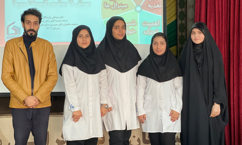 آگاه سازی تغذیه ای