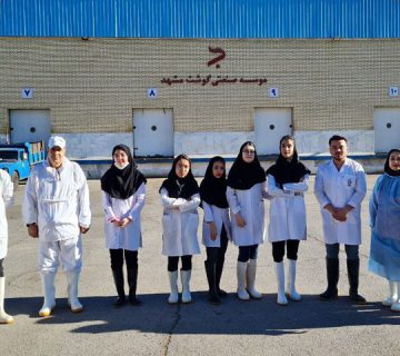 بازدید دانشجویان کنترل کیفی و بهداشتی صنایع غذایی از موسسه صنعتی گوشت مشهد