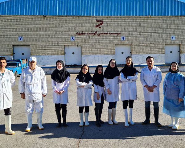 بازدید دانشجویان کنترل کیفی و بهداشتی صنایع غذایی از موسسه صنعتی گوشت مشهد
