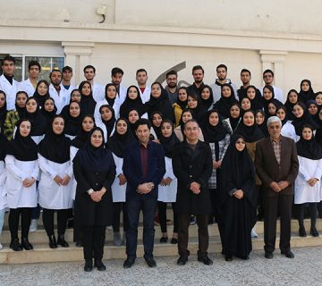 گروه فناوری اطلاعات سلامت