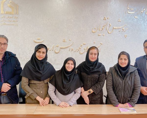 برگزاری آخرین جلسه گروه علوم آزمایشگاهی در سال 1402