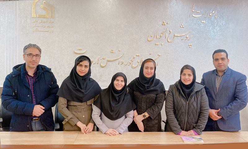 برگزاری آخرین جلسه گروه علوم آزمایشگاهی در سال 1402