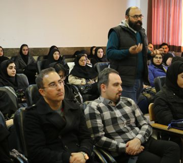 راهتو پیدا کن 3