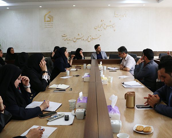 برگزاری جلسه بررسی اهداف کاری سال 1403