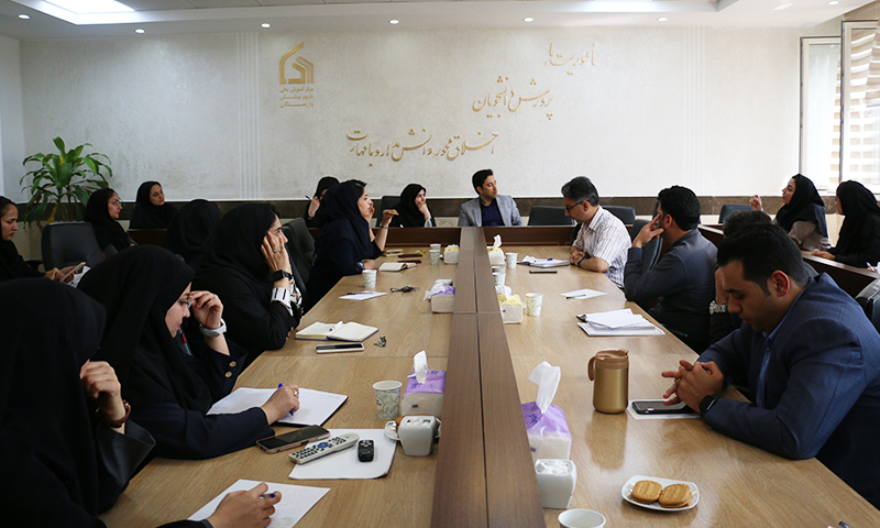 برگزاری جلسه بررسی اهداف کاری سال 1403