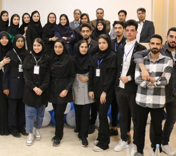 جشن علوم آز