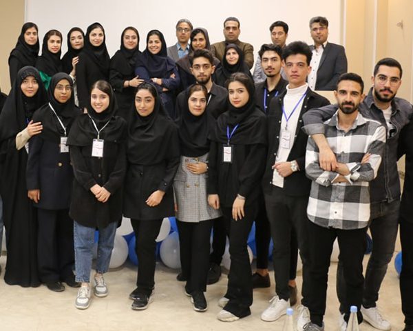 جشن علوم آز