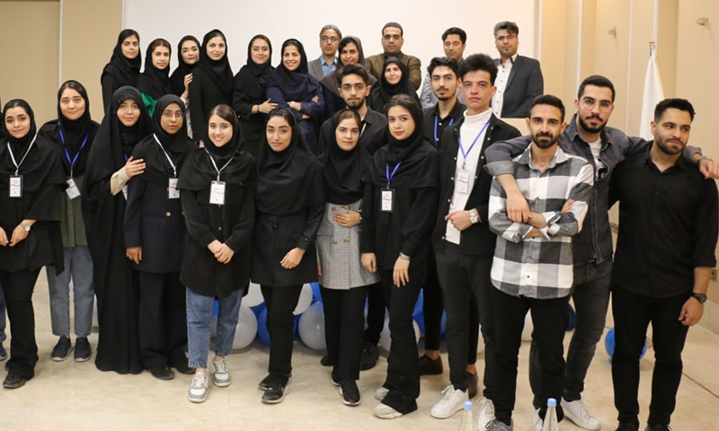 جشن علوم آز