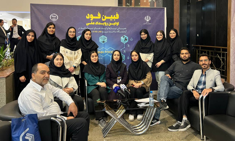 شرکت اعضای هیئت علمی و دانشجویان کنترل کیفی و بهداشتی صنایع غذایی مرکز در اولین رویداد فبین فود