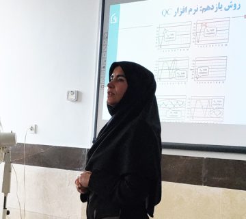 روش های بازی وارسازی در آموزش