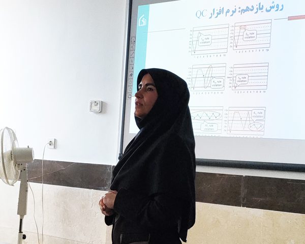 روش های بازی وارسازی در آموزش