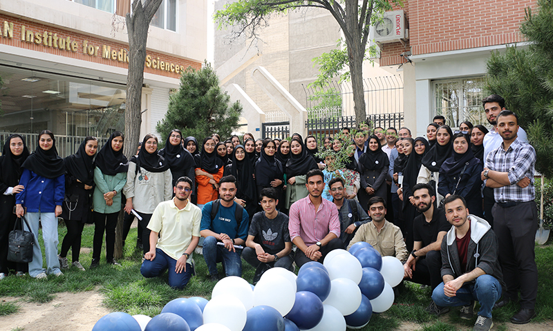برگزاری جشن روز مدارک پزشکی